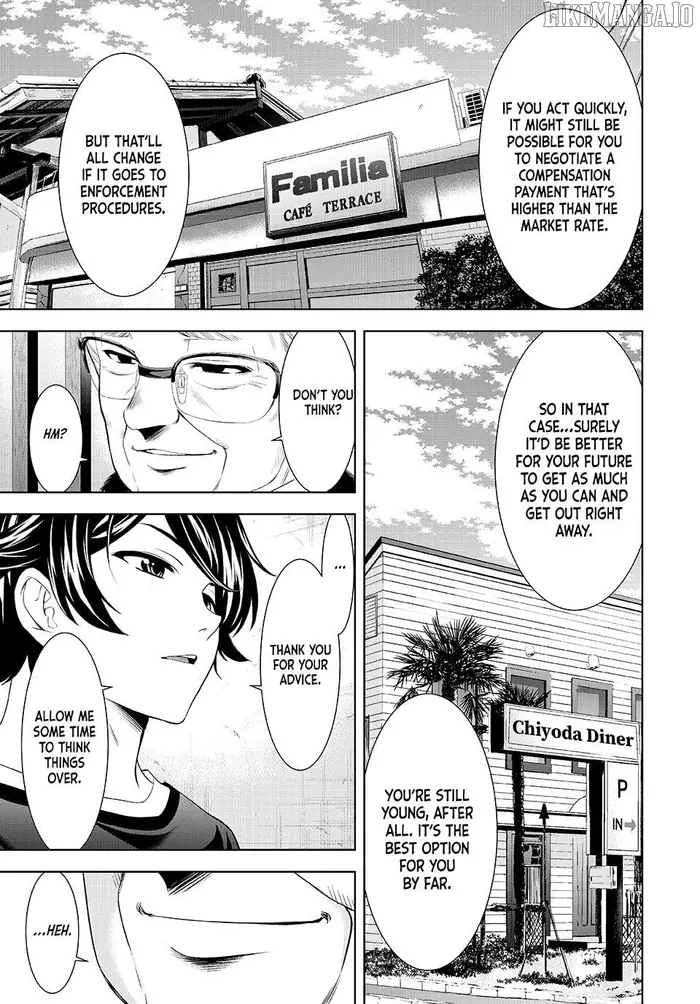 Megami no Cafe Terrace Chapter 208 image 13_optimized